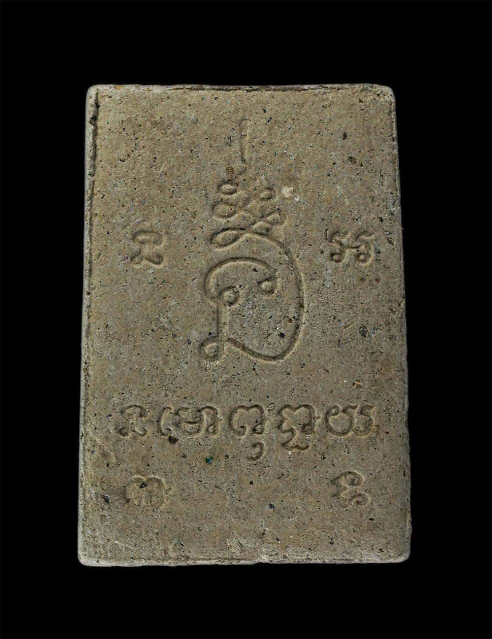 13Oct24 (63)p.jpg - พระสมเด็จ วัดป่าธัมมรตาราม บ.แห่ ต.ชุมแพ จ.ขอนแก่น รุ่นสัมฤทธิ์ผล เนื้อผงพุทธคุณ ผงว่าน | https://kamulet.in.th